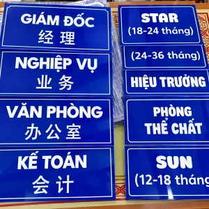 Biển phòng ban, bảng tên phòng công ty - Ảnh 15