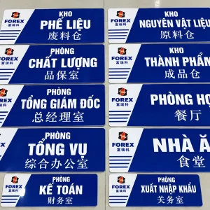 Biển phòng ban, bảng tên phòng công ty - Ảnh 6